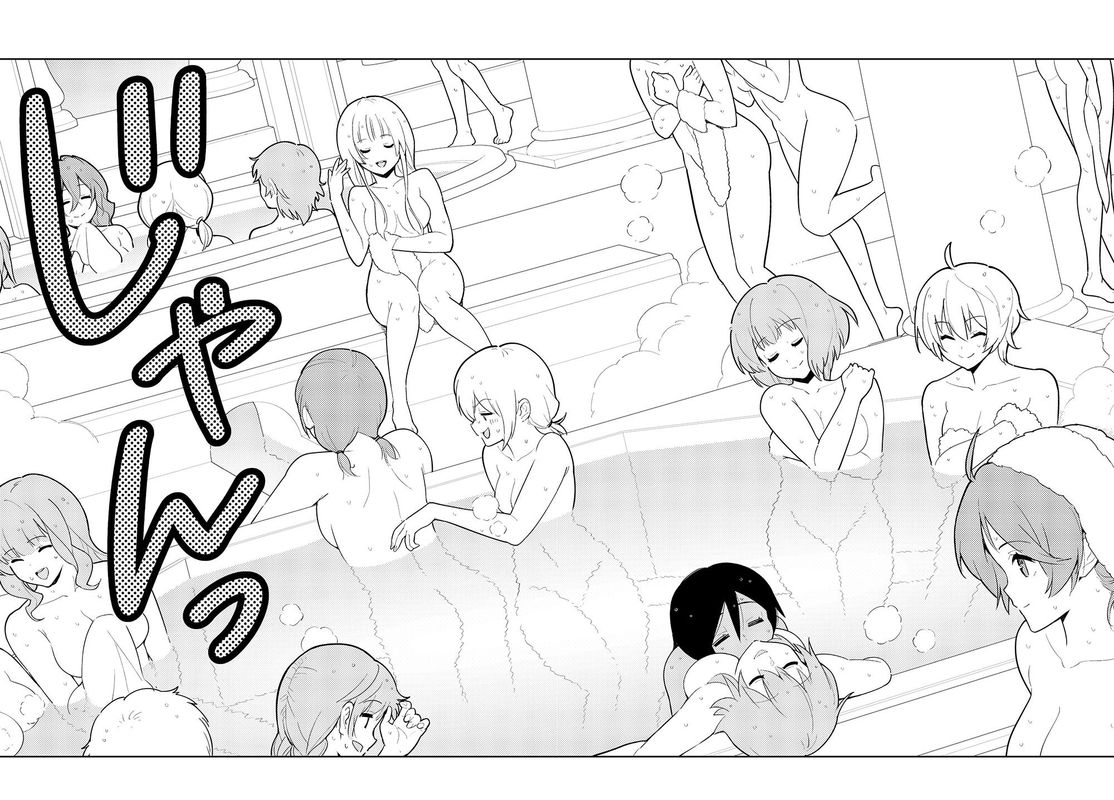 Ore Dake Haireru Kakushi Dungeon Kossori Kitaete Sekai Saikyou 35 14
