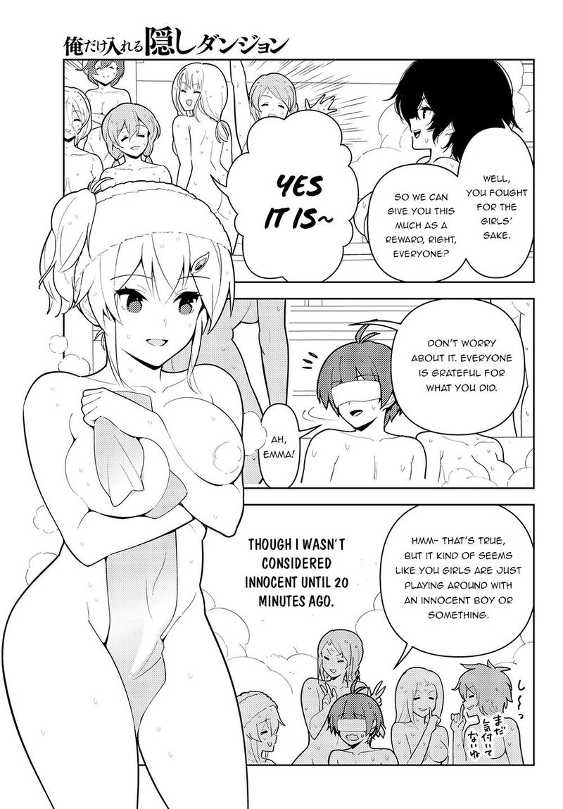 Ore Dake Haireru Kakushi Dungeon Kossori Kitaete Sekai Saikyou 35 16