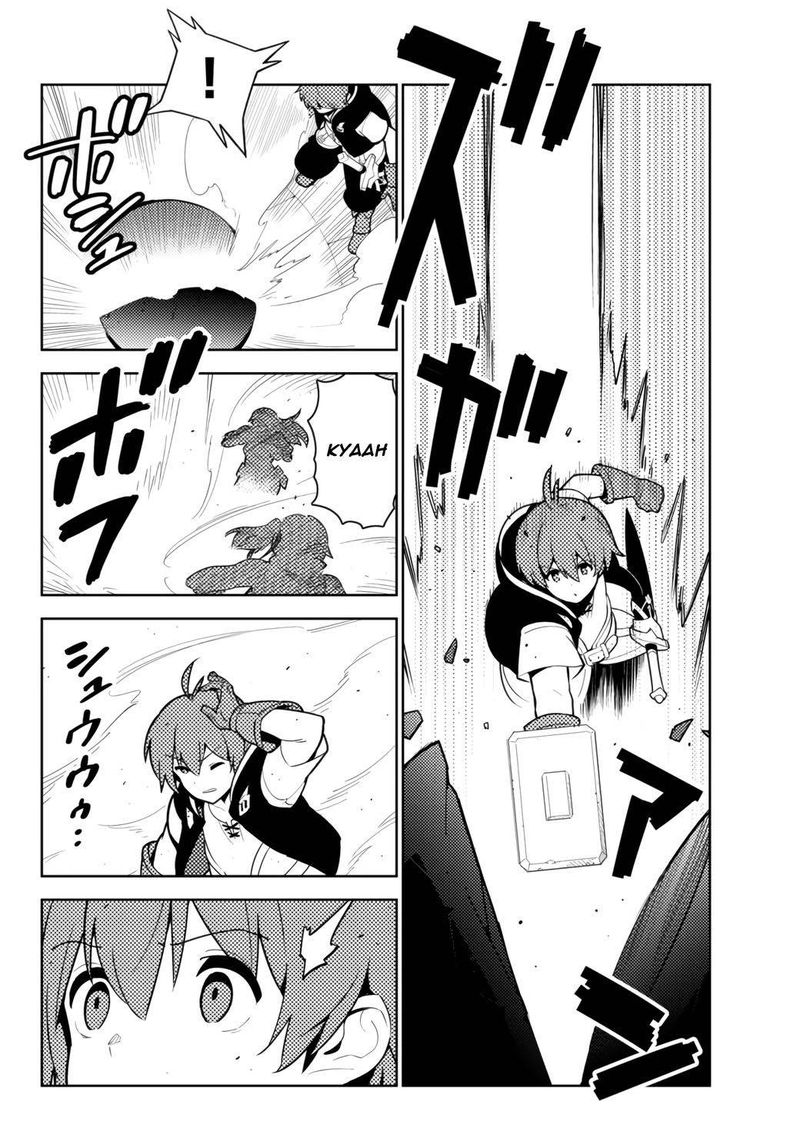 Ore Dake Haireru Kakushi Dungeon Kossori Kitaete Sekai Saikyou 52 18