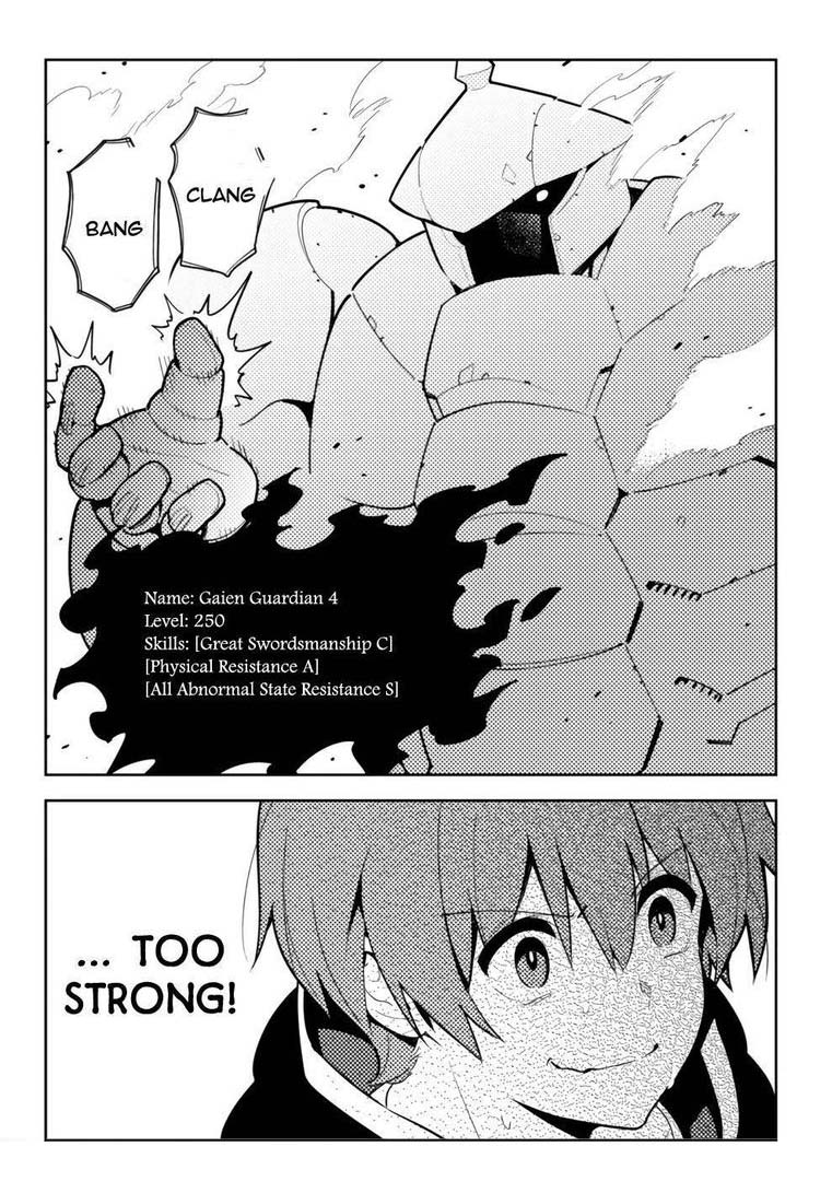 Ore Dake Haireru Kakushi Dungeon Kossori Kitaete Sekai Saikyou 52 22