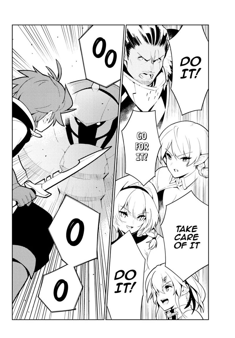 Ore Dake Haireru Kakushi Dungeon Kossori Kitaete Sekai Saikyou 53 16