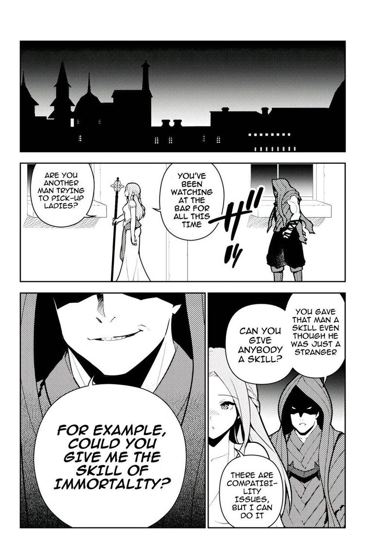 Ore Dake Haireru Kakushi Dungeon Kossori Kitaete Sekai Saikyou 55 8