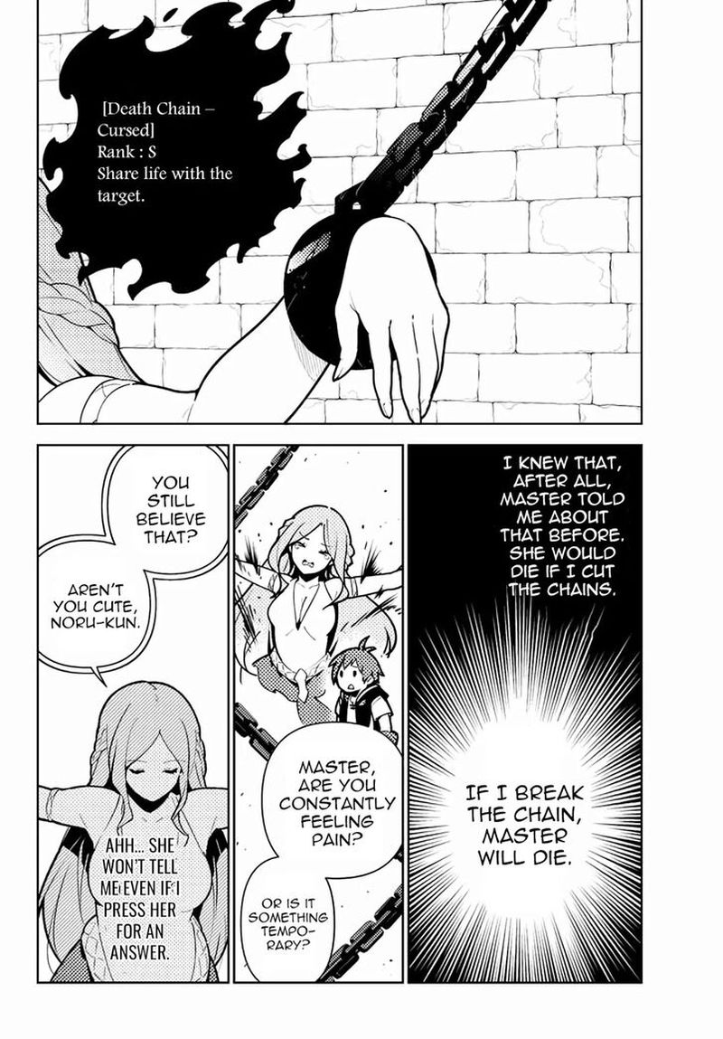 Ore Dake Haireru Kakushi Dungeon Kossori Kitaete Sekai Saikyou 60 4