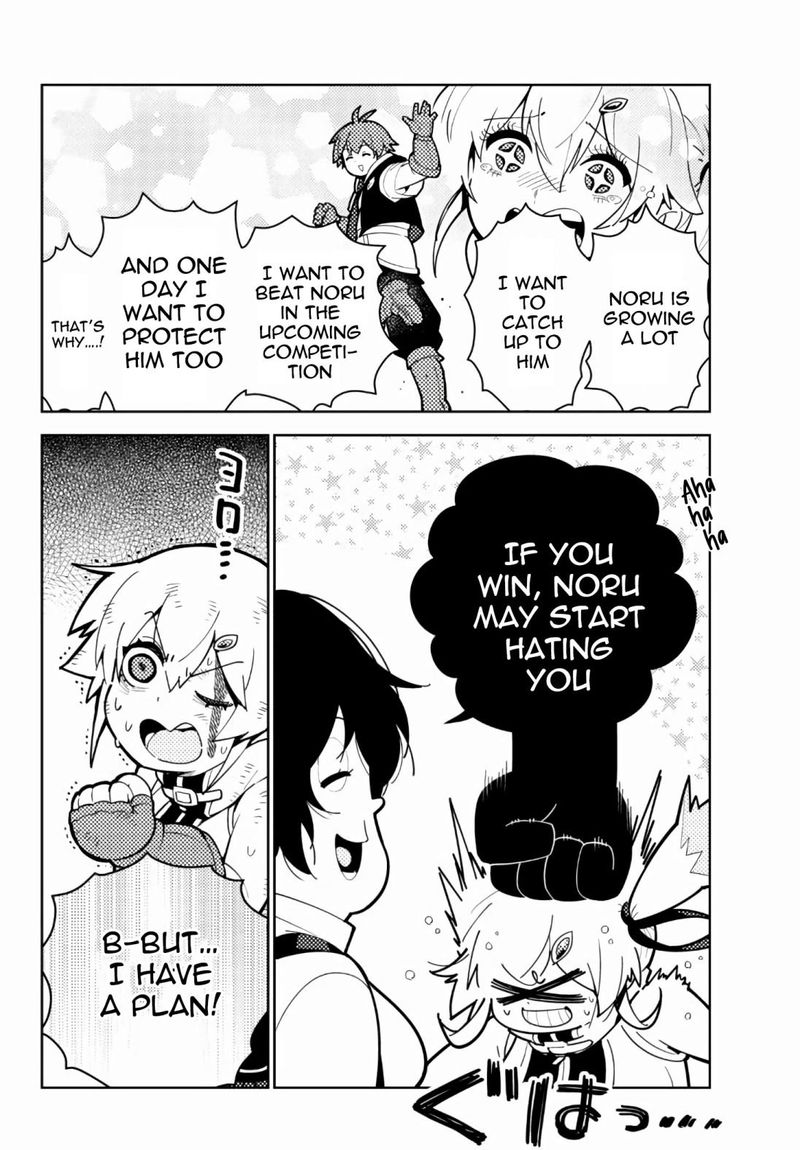 Ore Dake Haireru Kakushi Dungeon Kossori Kitaete Sekai Saikyou 63 8