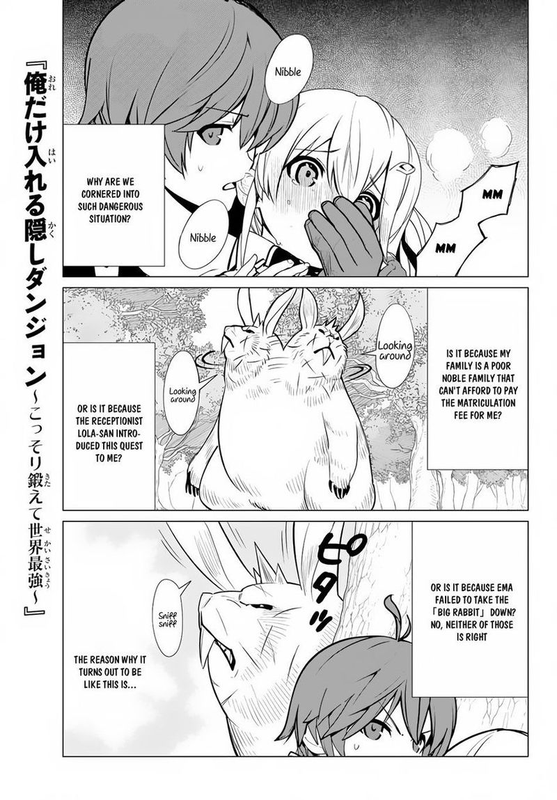 Ore Dake Haireru Kakushi Dungeon Kossori Kitaete Sekai Saikyou 7 1