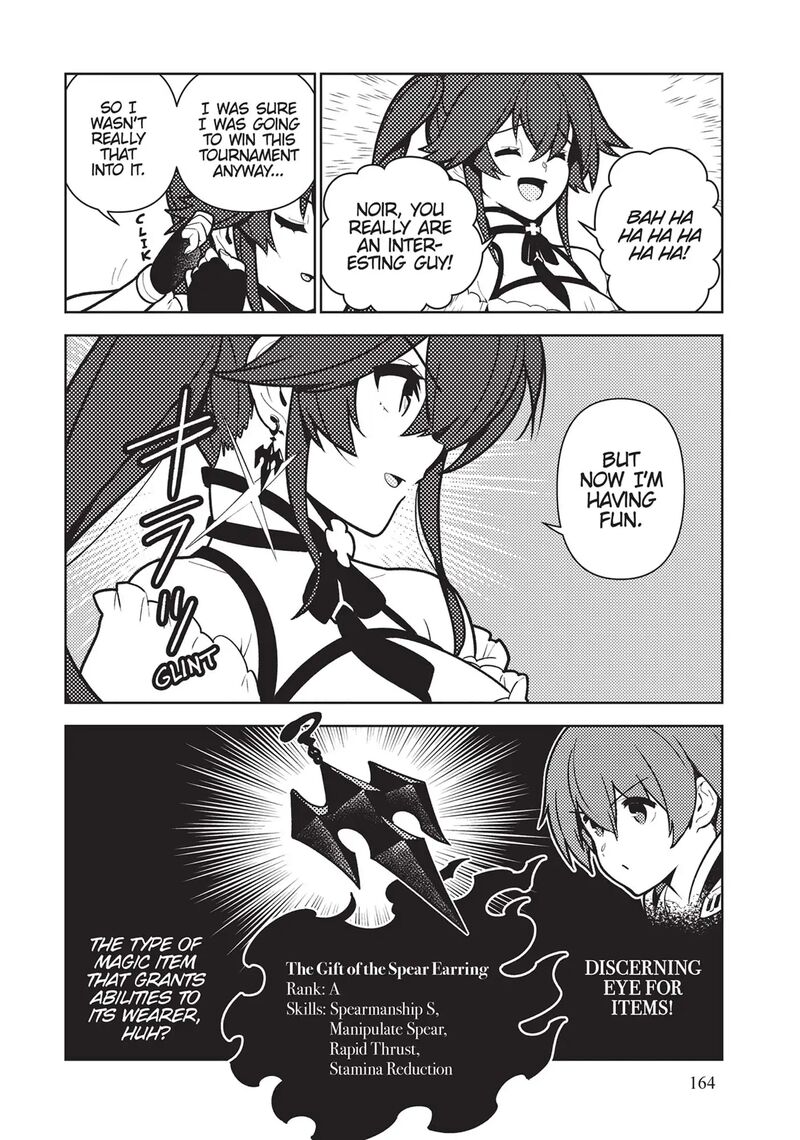 Ore Dake Haireru Kakushi Dungeon Kossori Kitaete Sekai Saikyou 75 8