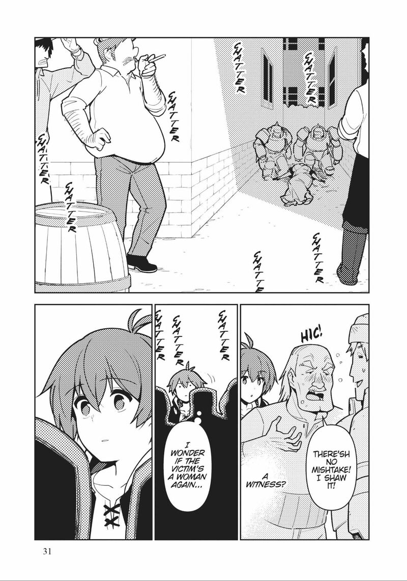 Ore Dake Haireru Kakushi Dungeon Kossori Kitaete Sekai Saikyou 88 11