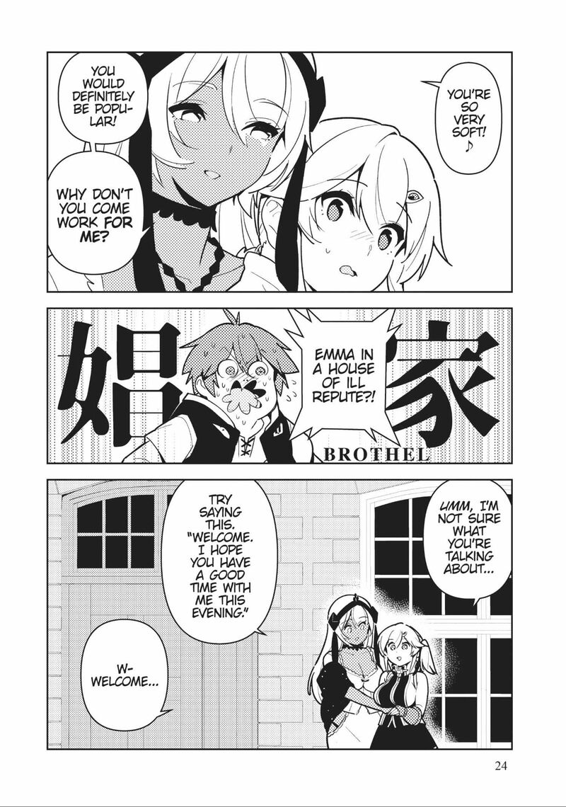 Ore Dake Haireru Kakushi Dungeon Kossori Kitaete Sekai Saikyou 88 4