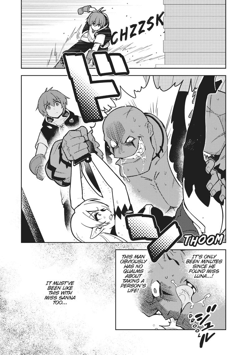 Ore Dake Haireru Kakushi Dungeon Kossori Kitaete Sekai Saikyou 92 12