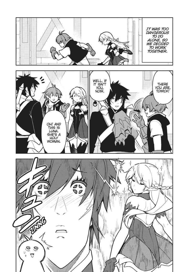 Ore Dake Haireru Kakushi Dungeon Kossori Kitaete Sekai Saikyou 92 3