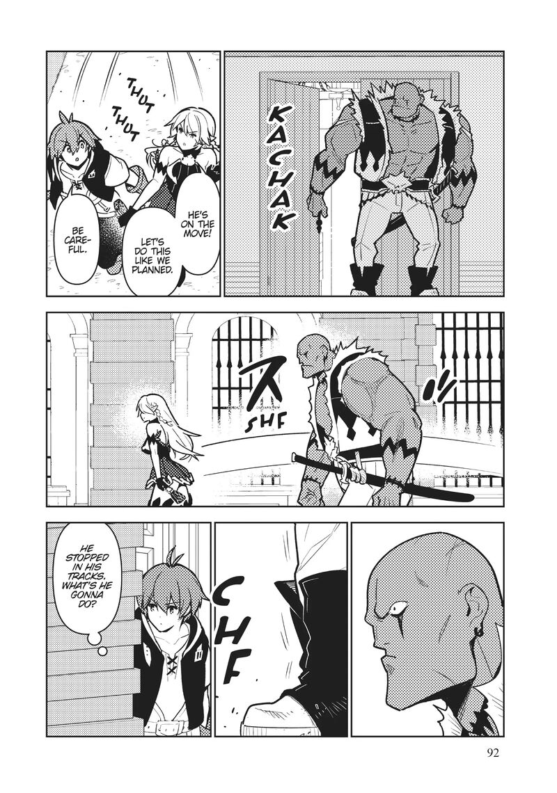 Ore Dake Haireru Kakushi Dungeon Kossori Kitaete Sekai Saikyou 92 9