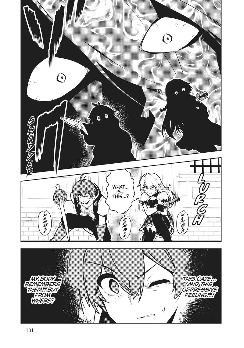 Ore Dake Haireru Kakushi Dungeon Kossori Kitaete Sekai Saikyou 93 6
