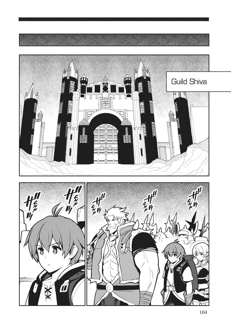 Ore Dake Haireru Kakushi Dungeon Kossori Kitaete Sekai Saikyou 93 9