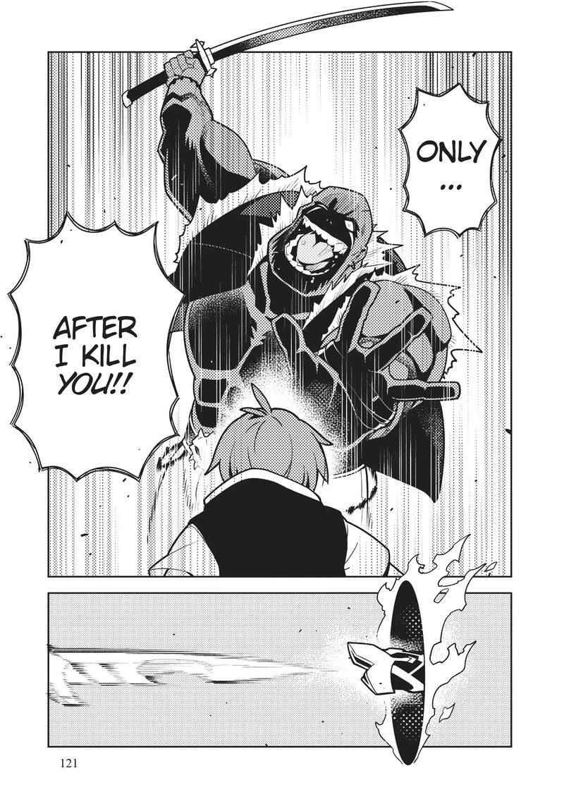 Ore Dake Haireru Kakushi Dungeon Kossori Kitaete Sekai Saikyou 94 12