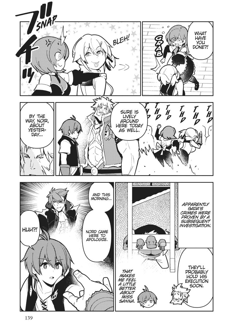 Ore Dake Haireru Kakushi Dungeon Kossori Kitaete Sekai Saikyou 95 10