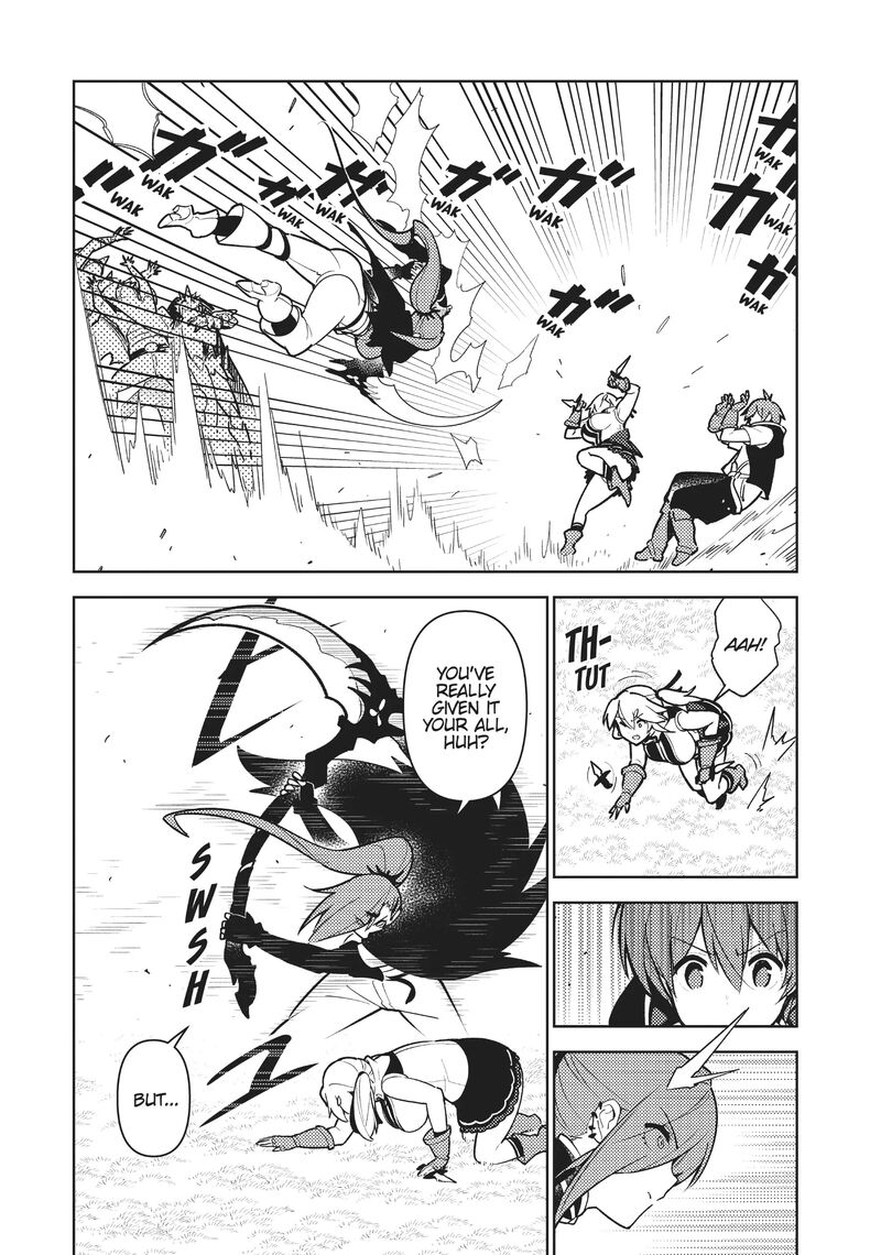 Ore Dake Haireru Kakushi Dungeon Kossori Kitaete Sekai Saikyou 97 12