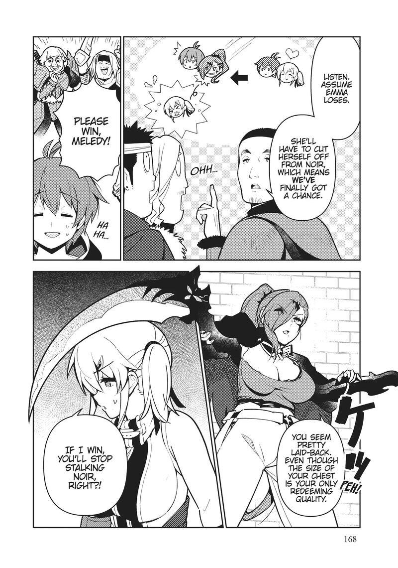 Ore Dake Haireru Kakushi Dungeon Kossori Kitaete Sekai Saikyou 97 2