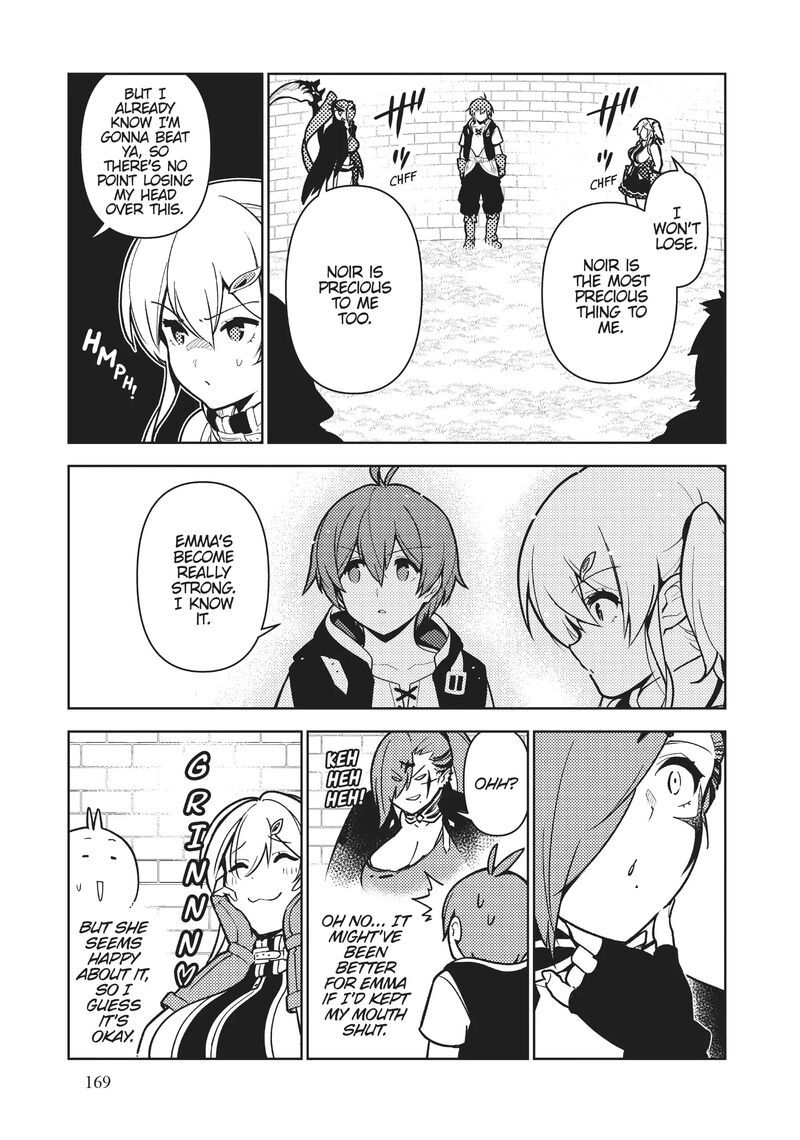 Ore Dake Haireru Kakushi Dungeon Kossori Kitaete Sekai Saikyou 97 3