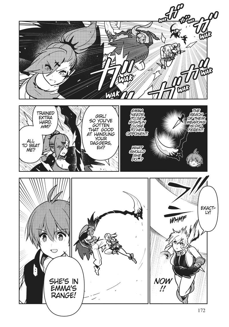 Ore Dake Haireru Kakushi Dungeon Kossori Kitaete Sekai Saikyou 97 6