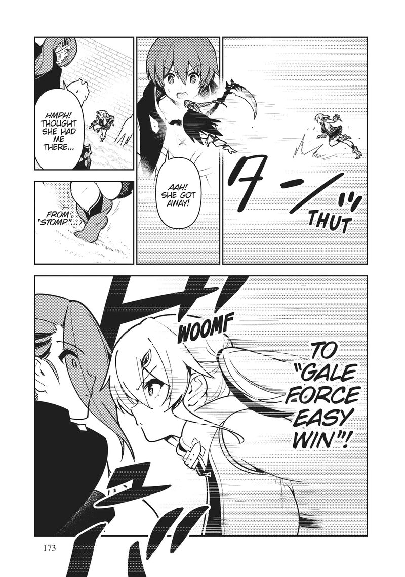 Ore Dake Haireru Kakushi Dungeon Kossori Kitaete Sekai Saikyou 97 7