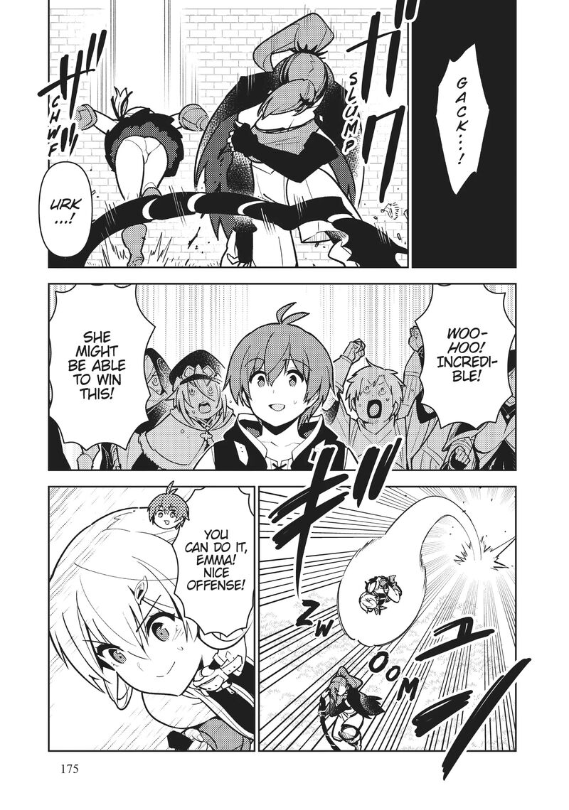 Ore Dake Haireru Kakushi Dungeon Kossori Kitaete Sekai Saikyou 97 9