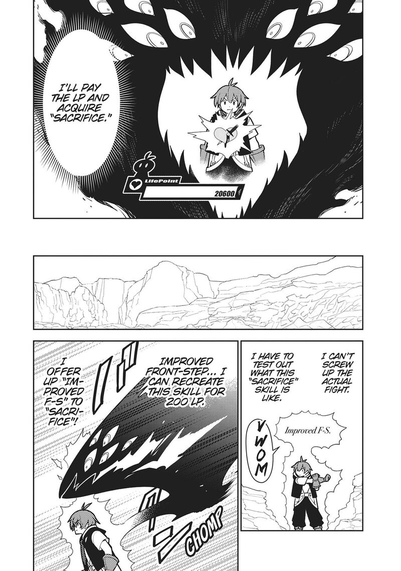 Ore Dake Haireru Kakushi Dungeon Kossori Kitaete Sekai Saikyou 99 11