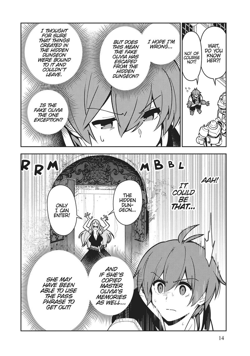 Ore Dake Haireru Kakushi Dungeon Kossori Kitaete Sekai Saikyou 99 14