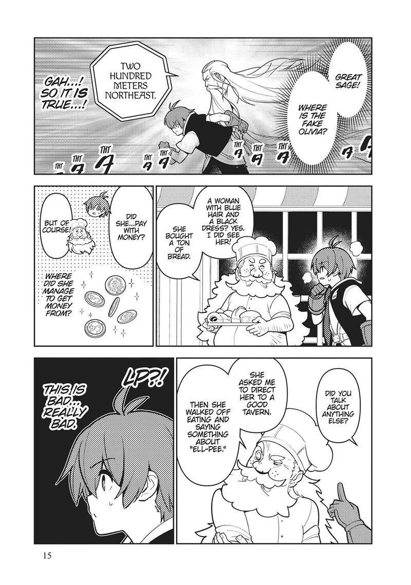 Ore Dake Haireru Kakushi Dungeon Kossori Kitaete Sekai Saikyou 99 15
