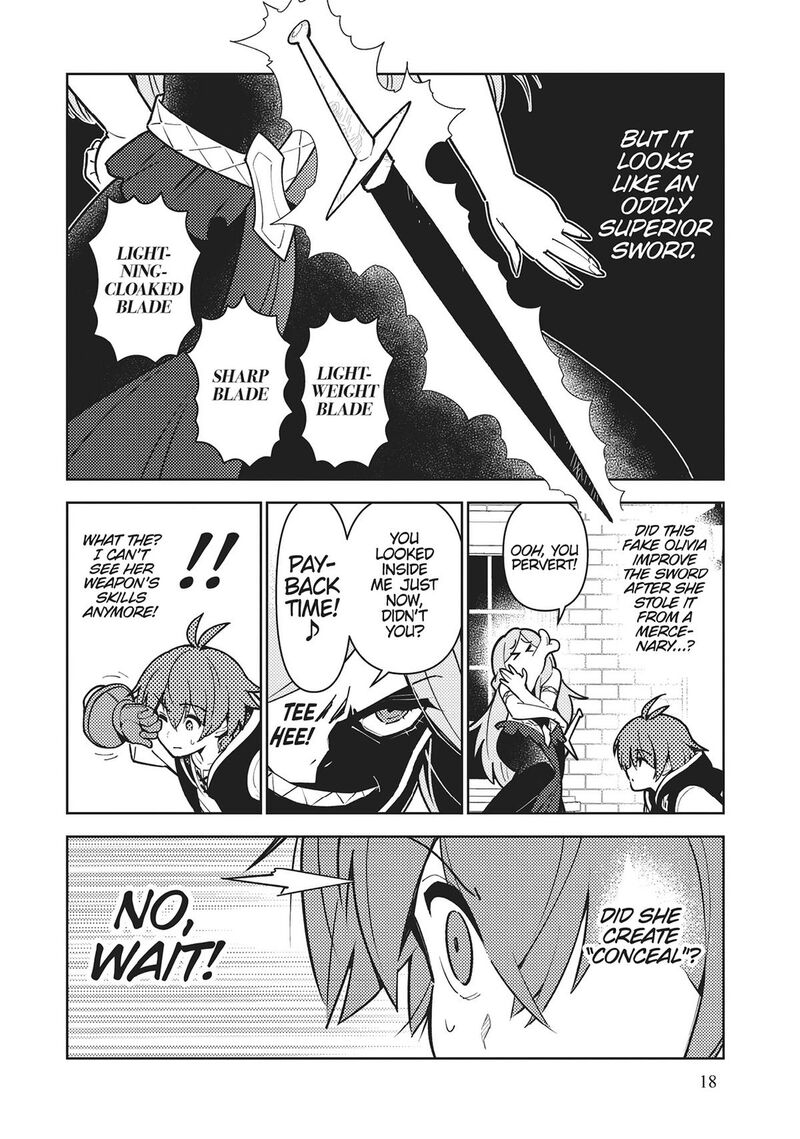 Ore Dake Haireru Kakushi Dungeon Kossori Kitaete Sekai Saikyou 99 18