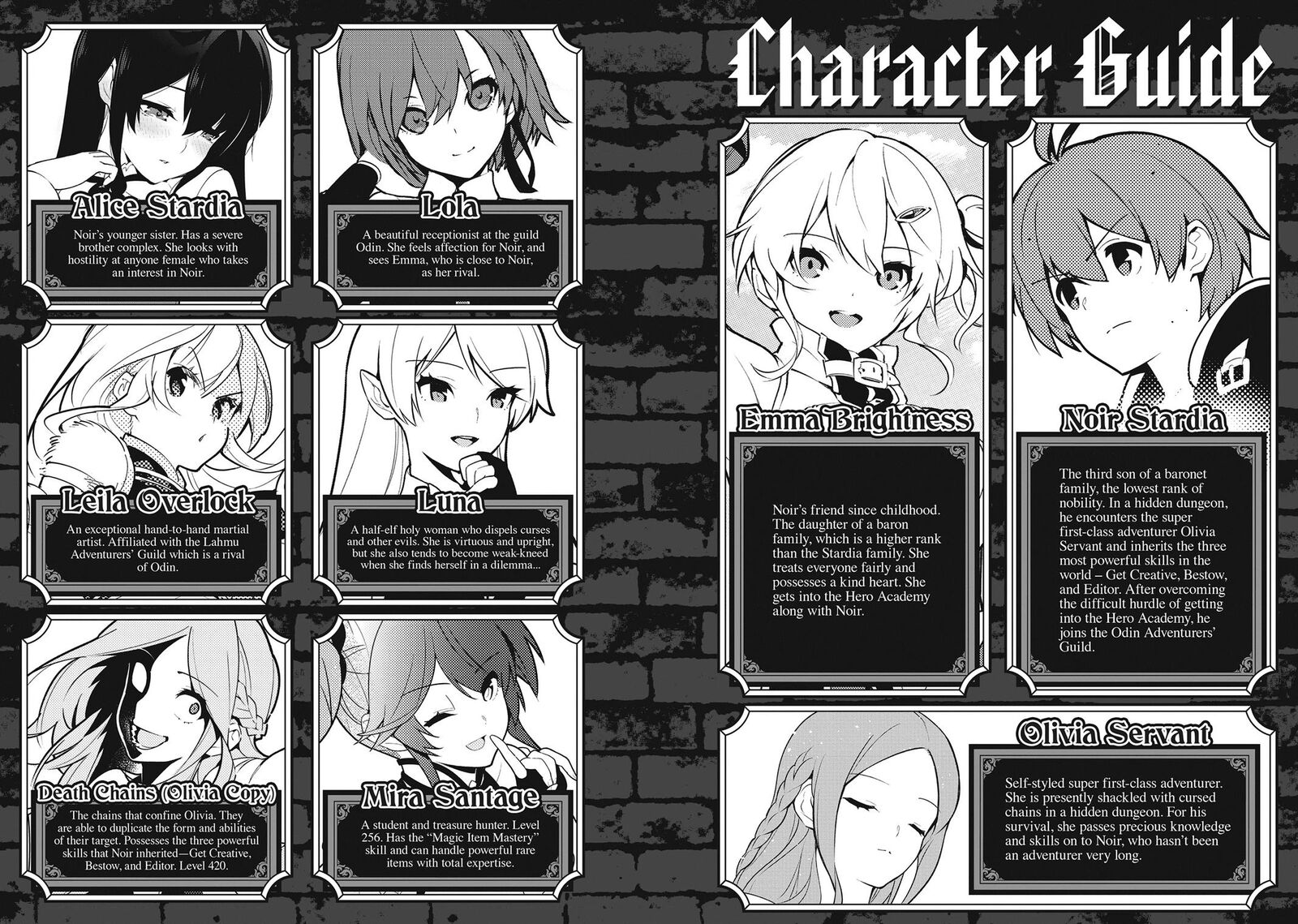 Ore Dake Haireru Kakushi Dungeon Kossori Kitaete Sekai Saikyou 99 3