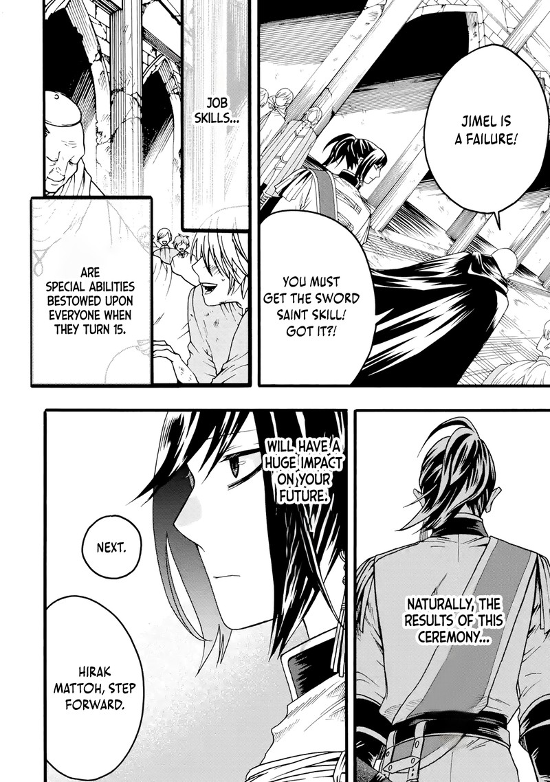 Ore Dake Status Open Dekiru Ken Ore Dake Status Kakunin Dekiru Sekai De Cheat Skill Mo S Kyuu Item Mo Erabihoudai 1 10