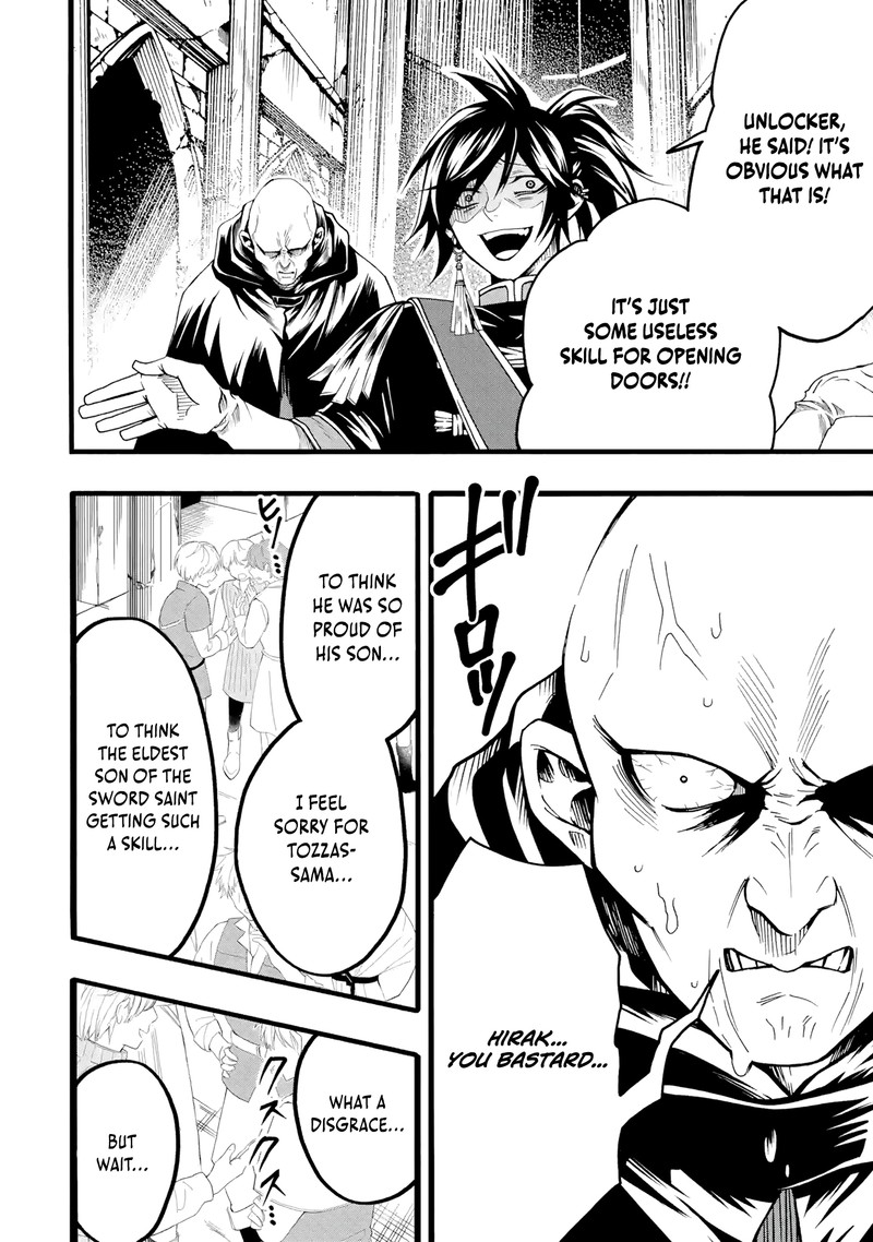 Ore Dake Status Open Dekiru Ken Ore Dake Status Kakunin Dekiru Sekai De Cheat Skill Mo S Kyuu Item Mo Erabihoudai 1 16