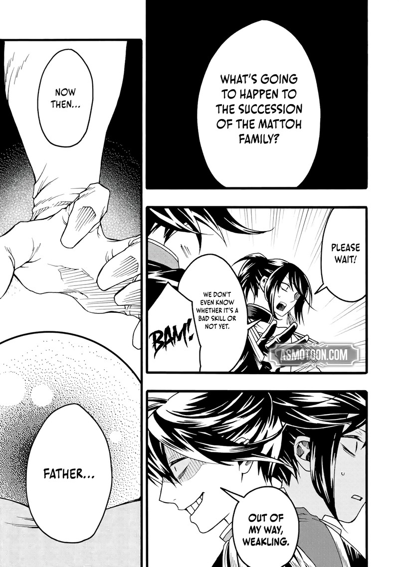 Ore Dake Status Open Dekiru Ken Ore Dake Status Kakunin Dekiru Sekai De Cheat Skill Mo S Kyuu Item Mo Erabihoudai 1 17