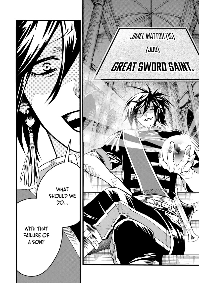 Ore Dake Status Open Dekiru Ken Ore Dake Status Kakunin Dekiru Sekai De Cheat Skill Mo S Kyuu Item Mo Erabihoudai 1 18