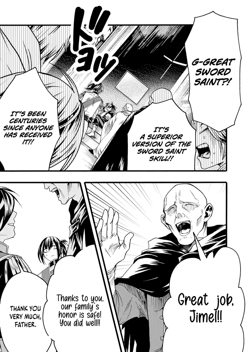 Ore Dake Status Open Dekiru Ken Ore Dake Status Kakunin Dekiru Sekai De Cheat Skill Mo S Kyuu Item Mo Erabihoudai 1 19