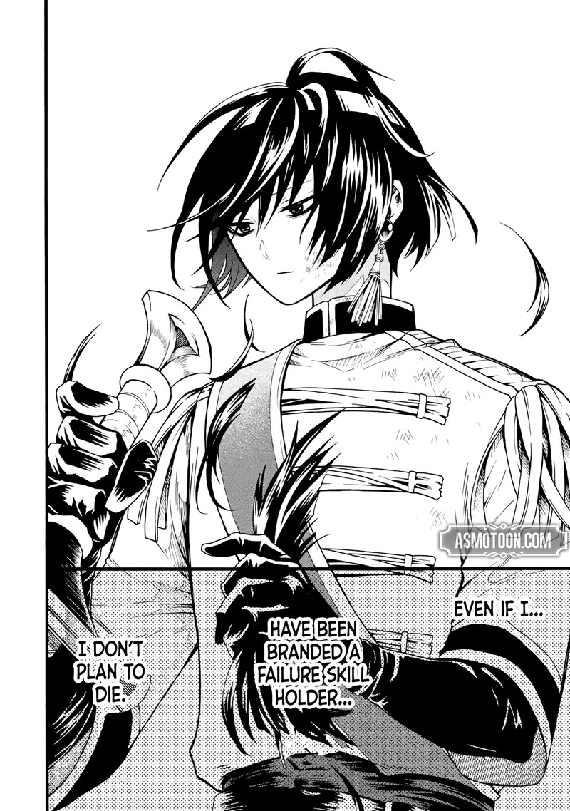 Ore Dake Status Open Dekiru Ken Ore Dake Status Kakunin Dekiru Sekai De Cheat Skill Mo S Kyuu Item Mo Erabihoudai 1 26