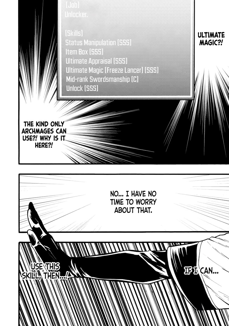 Ore Dake Status Open Dekiru Ken Ore Dake Status Kakunin Dekiru Sekai De Cheat Skill Mo S Kyuu Item Mo Erabihoudai 1 50