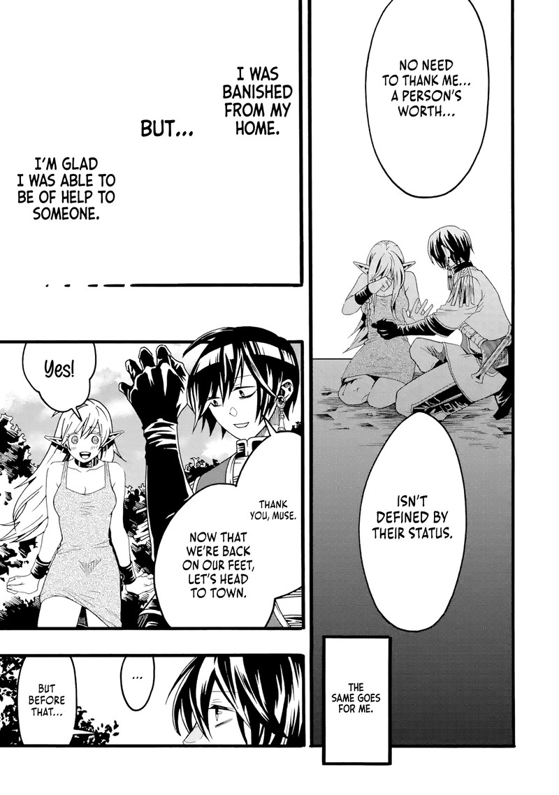 Ore Dake Status Open Dekiru Ken Ore Dake Status Kakunin Dekiru Sekai De Cheat Skill Mo S Kyuu Item Mo Erabihoudai 2 23