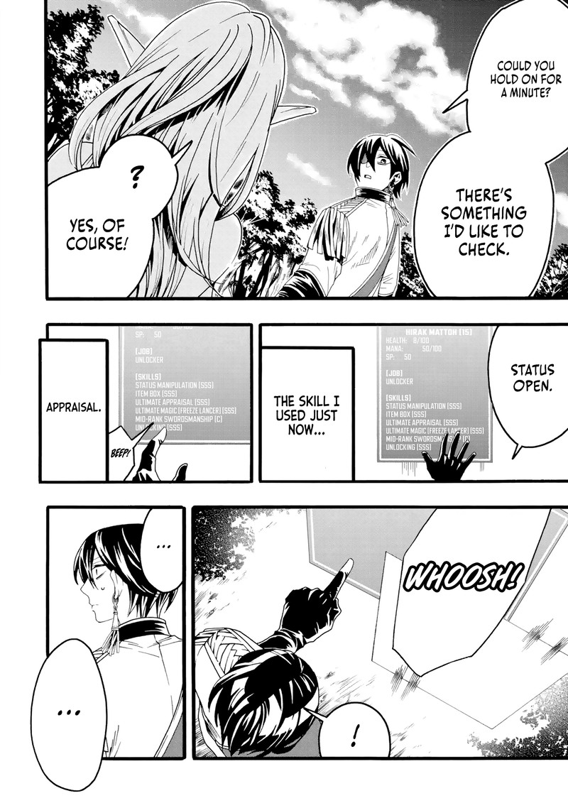 Ore Dake Status Open Dekiru Ken Ore Dake Status Kakunin Dekiru Sekai De Cheat Skill Mo S Kyuu Item Mo Erabihoudai 2 24