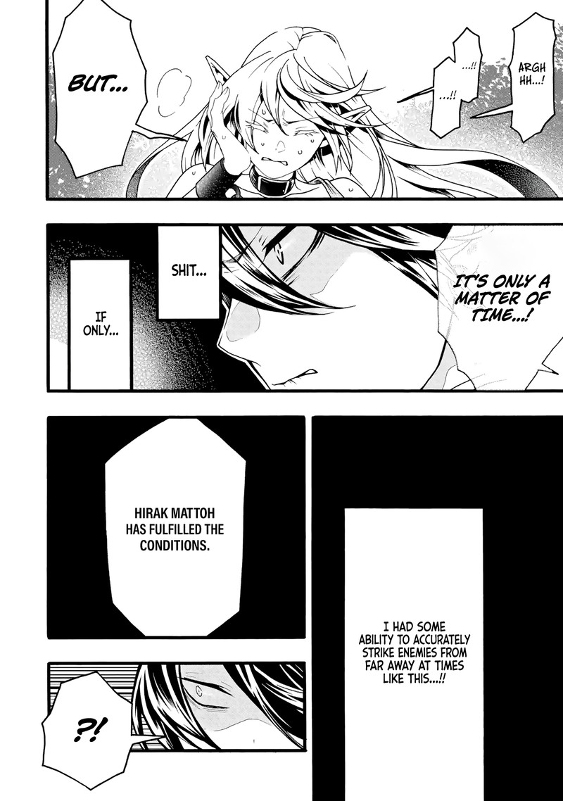 Ore Dake Status Open Dekiru Ken Ore Dake Status Kakunin Dekiru Sekai De Cheat Skill Mo S Kyuu Item Mo Erabihoudai 2 36