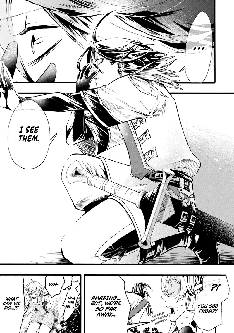 Ore Dake Status Open Dekiru Ken Ore Dake Status Kakunin Dekiru Sekai De Cheat Skill Mo S Kyuu Item Mo Erabihoudai 2 40