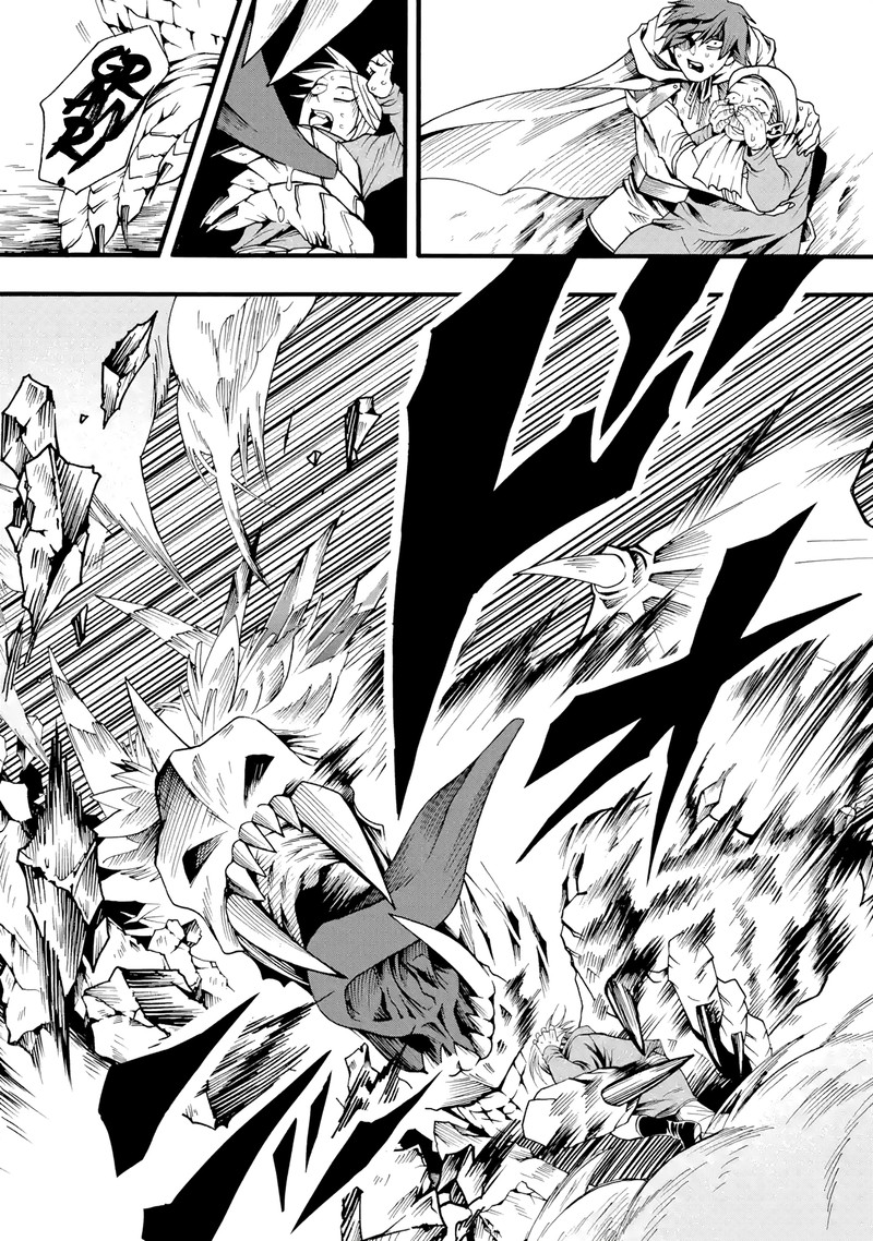 Ore Dake Status Open Dekiru Ken Ore Dake Status Kakunin Dekiru Sekai De Cheat Skill Mo S Kyuu Item Mo Erabihoudai 2 46