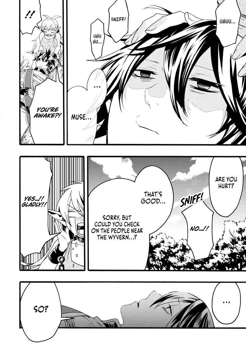 Ore Dake Status Open Dekiru Ken Ore Dake Status Kakunin Dekiru Sekai De Cheat Skill Mo S Kyuu Item Mo Erabihoudai 2 48