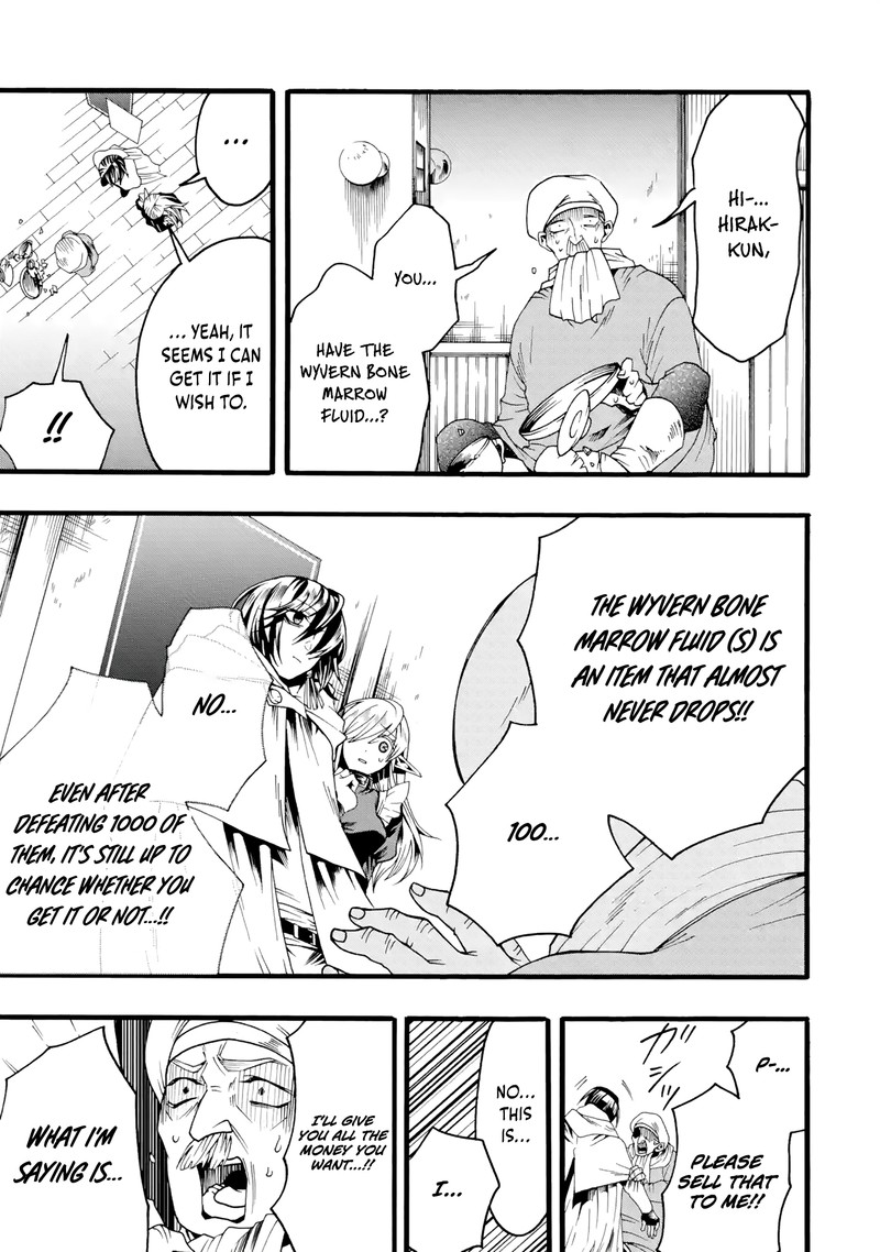 Ore Dake Status Open Dekiru Ken Ore Dake Status Kakunin Dekiru Sekai De Cheat Skill Mo S Kyuu Item Mo Erabihoudai 3 11