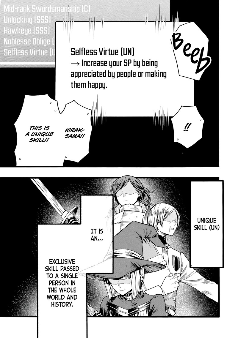 Ore Dake Status Open Dekiru Ken Ore Dake Status Kakunin Dekiru Sekai De Cheat Skill Mo S Kyuu Item Mo Erabihoudai 3 20