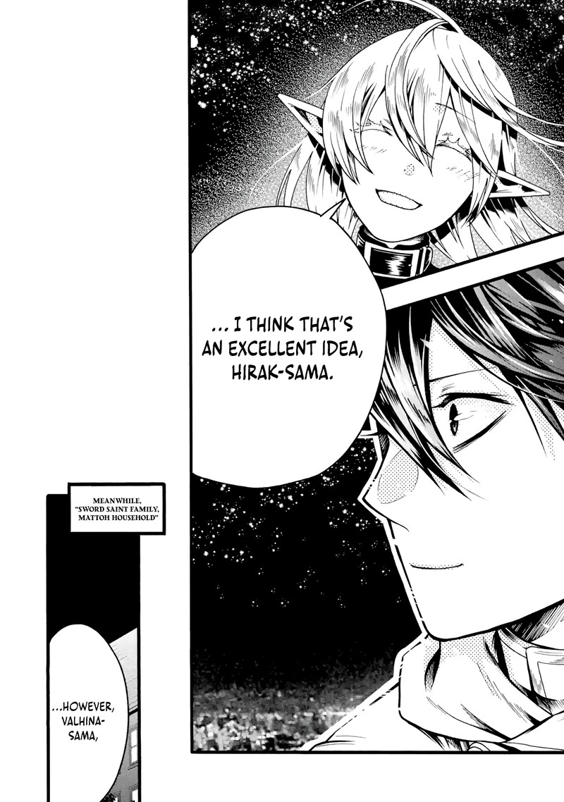 Ore Dake Status Open Dekiru Ken Ore Dake Status Kakunin Dekiru Sekai De Cheat Skill Mo S Kyuu Item Mo Erabihoudai 3 25