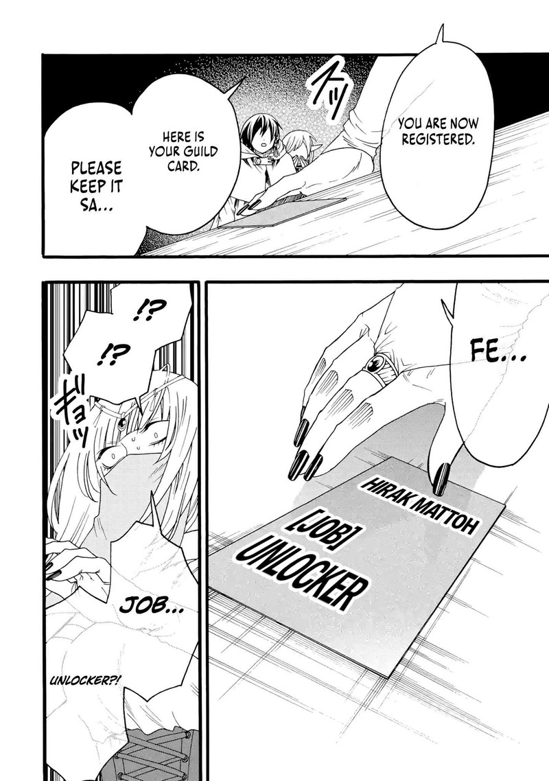 Ore Dake Status Open Dekiru Ken Ore Dake Status Kakunin Dekiru Sekai De Cheat Skill Mo S Kyuu Item Mo Erabihoudai 4 14