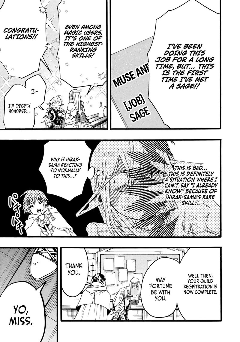 Ore Dake Status Open Dekiru Ken Ore Dake Status Kakunin Dekiru Sekai De Cheat Skill Mo S Kyuu Item Mo Erabihoudai 4 21