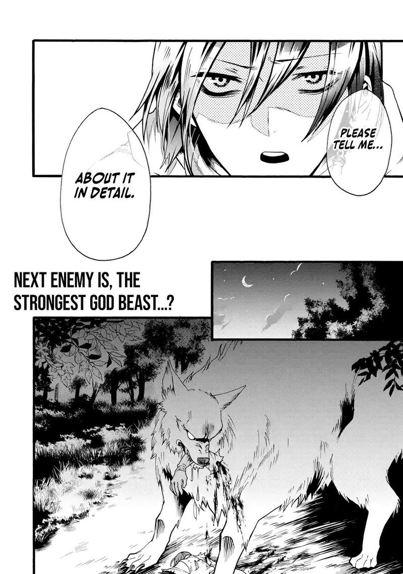 Ore Dake Status Open Dekiru Ken Ore Dake Status Kakunin Dekiru Sekai De Cheat Skill Mo S Kyuu Item Mo Erabihoudai 4 42