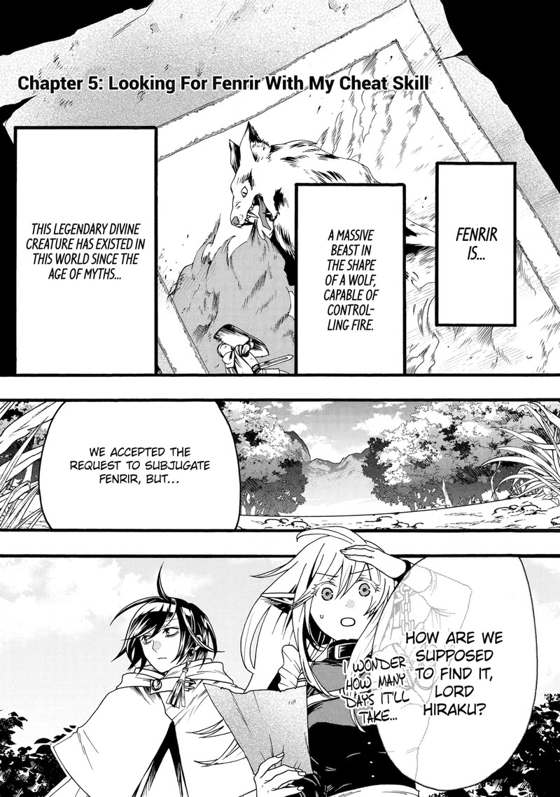 Ore Dake Status Open Dekiru Ken Ore Dake Status Kakunin Dekiru Sekai De Cheat Skill Mo S Kyuu Item Mo Erabihoudai 5a 1